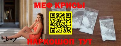 СК Пушкино