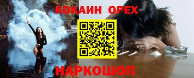 амфетамин Пыть-Ях