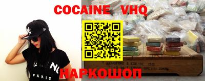 амфетамин Пыть-Ях