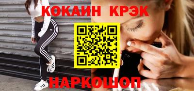 герыч Пугачёв