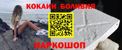 амфетамин Пыть-Ях