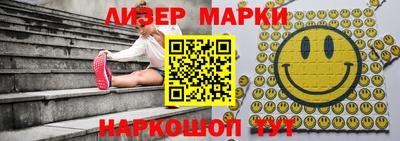 СК Пушкино