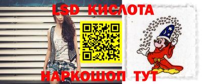 амфетамин Пыть-Ях