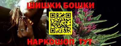 амфетамин Пыть-Ях