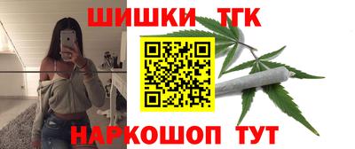 СК Пушкино