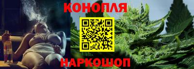 СК Пушкино