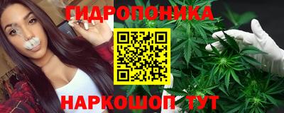 амфетамин Пыть-Ях