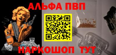СК Пушкино