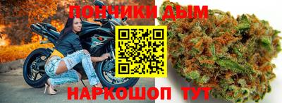СК Пушкино