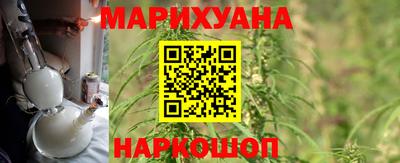 герыч Пугачёв