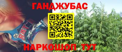амфетамин Пыть-Ях