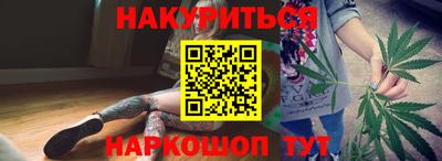 СК Пушкино