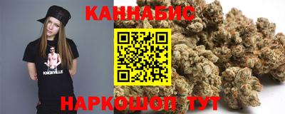 герыч Пугачёв