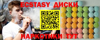 герыч Пугачёв