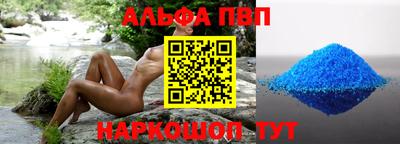 герыч Пугачёв