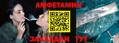 герыч Пугачёв