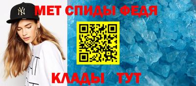 СК Пушкино