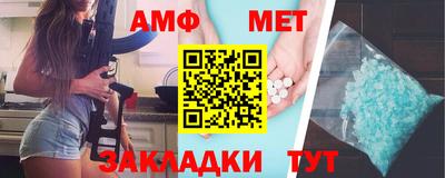 СК Пушкино
