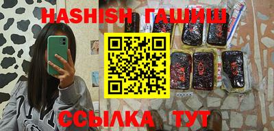 герыч Пугачёв