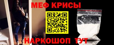 амфетамин Пыть-Ях