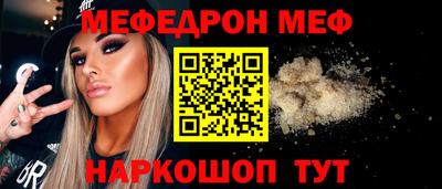 герыч Пугачёв